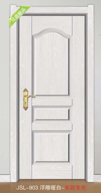 JSL-903����ů��--���ɫ