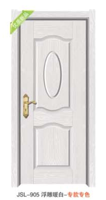 JSL-905����ů��--���ɫ