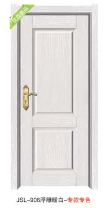 JSL-906����ů��--���ɫ