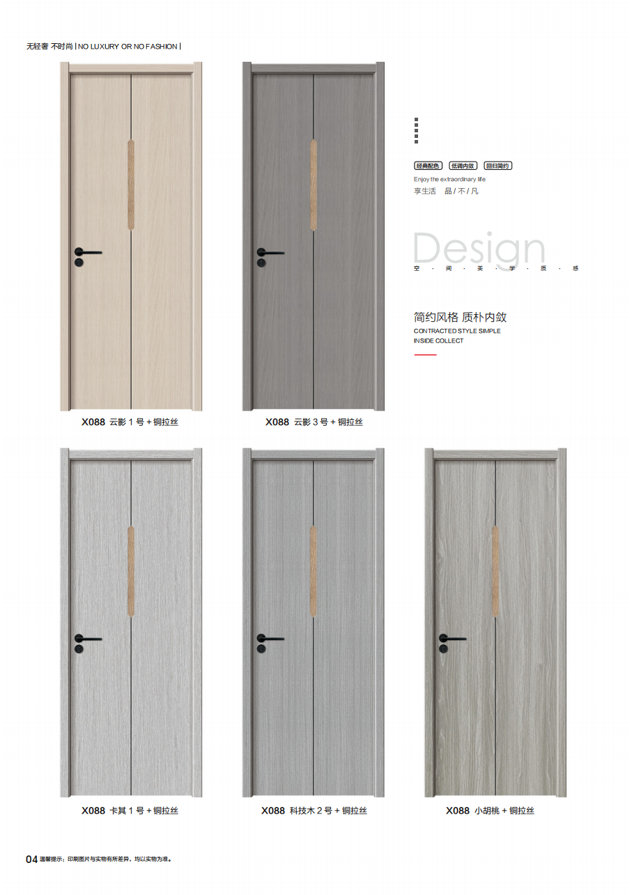 ����Ƕ��ˇϵ��