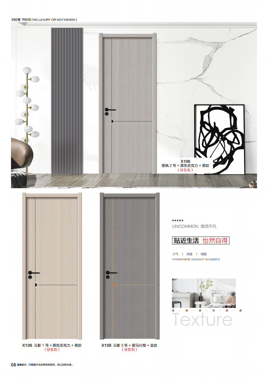 ����Ƕ��ˇϵ��