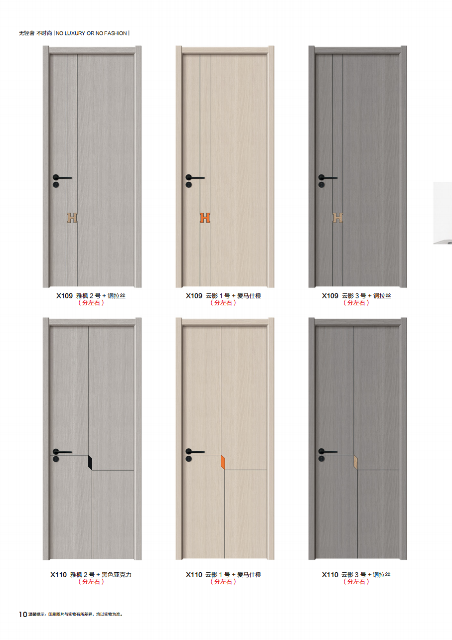 ����Ƕ��ˇϵ��