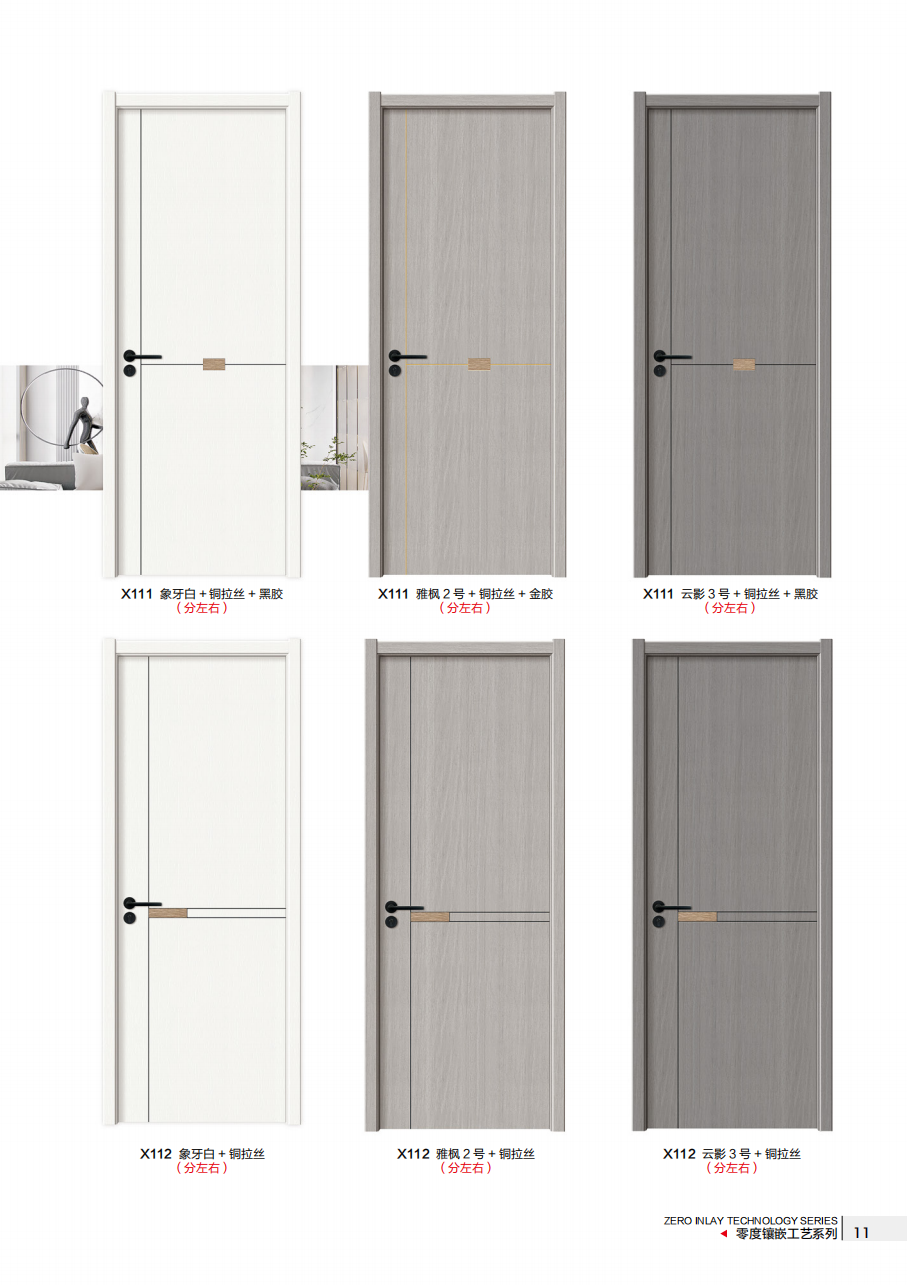 ����Ƕ��ˇϵ��