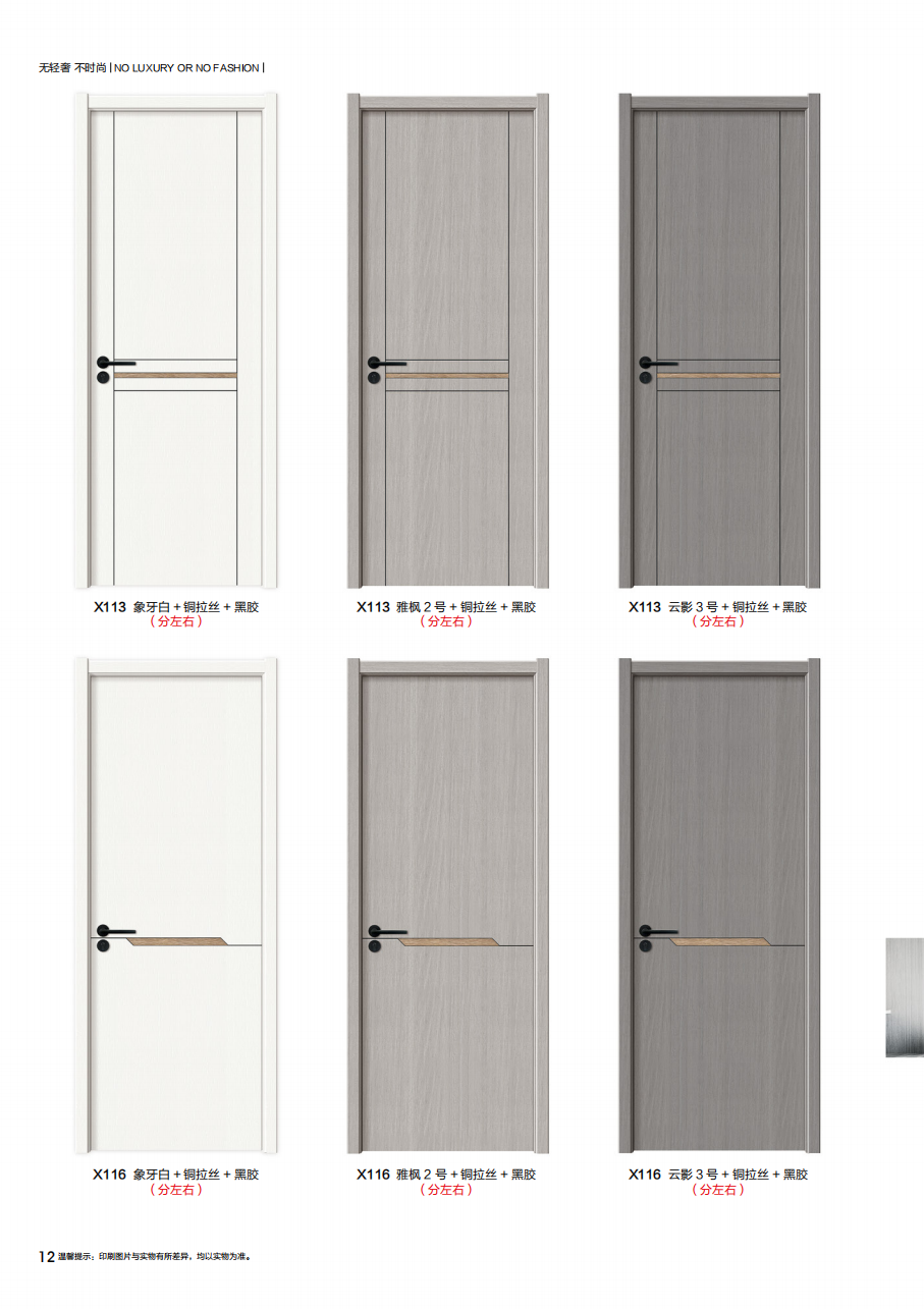 ����Ƕ��ˇϵ��