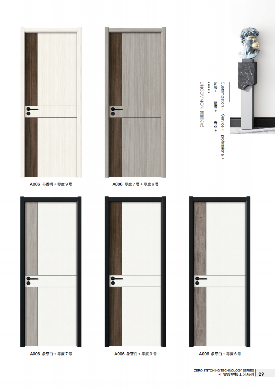 ���ƴ�ӹ�ˇϵ��