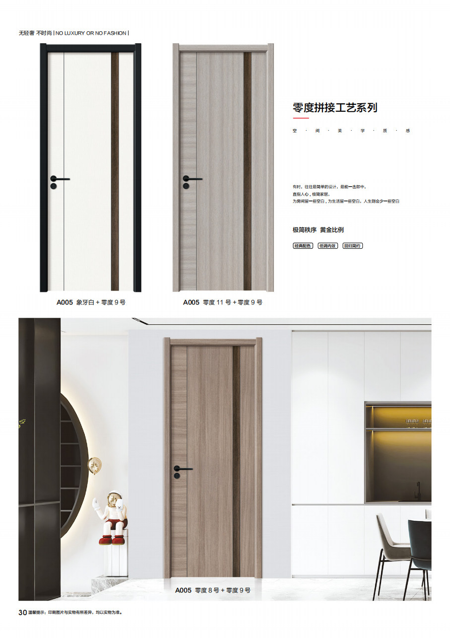 ���ƴ�ӹ�ˇϵ��