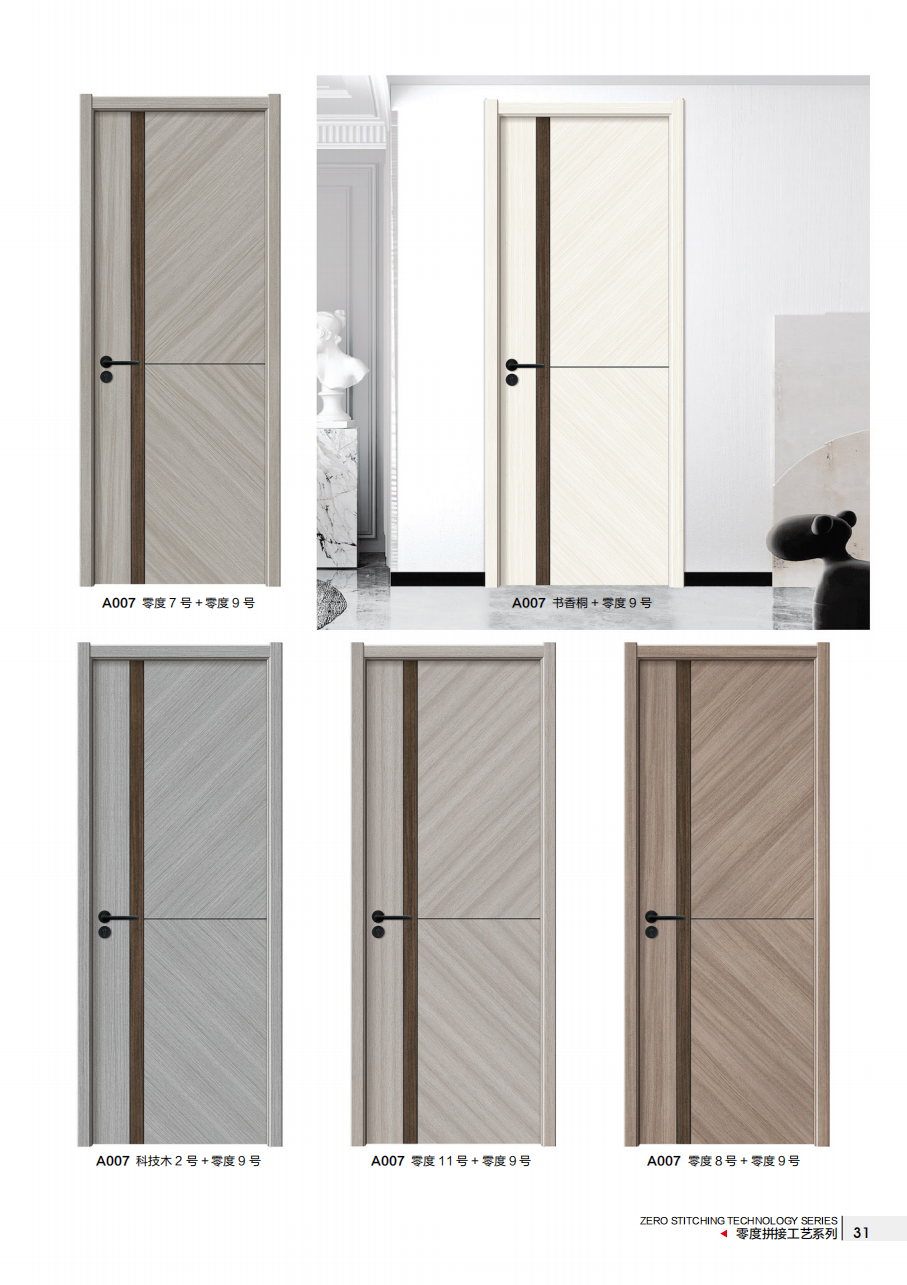 ���ƴ�ӹ�ˇϵ��