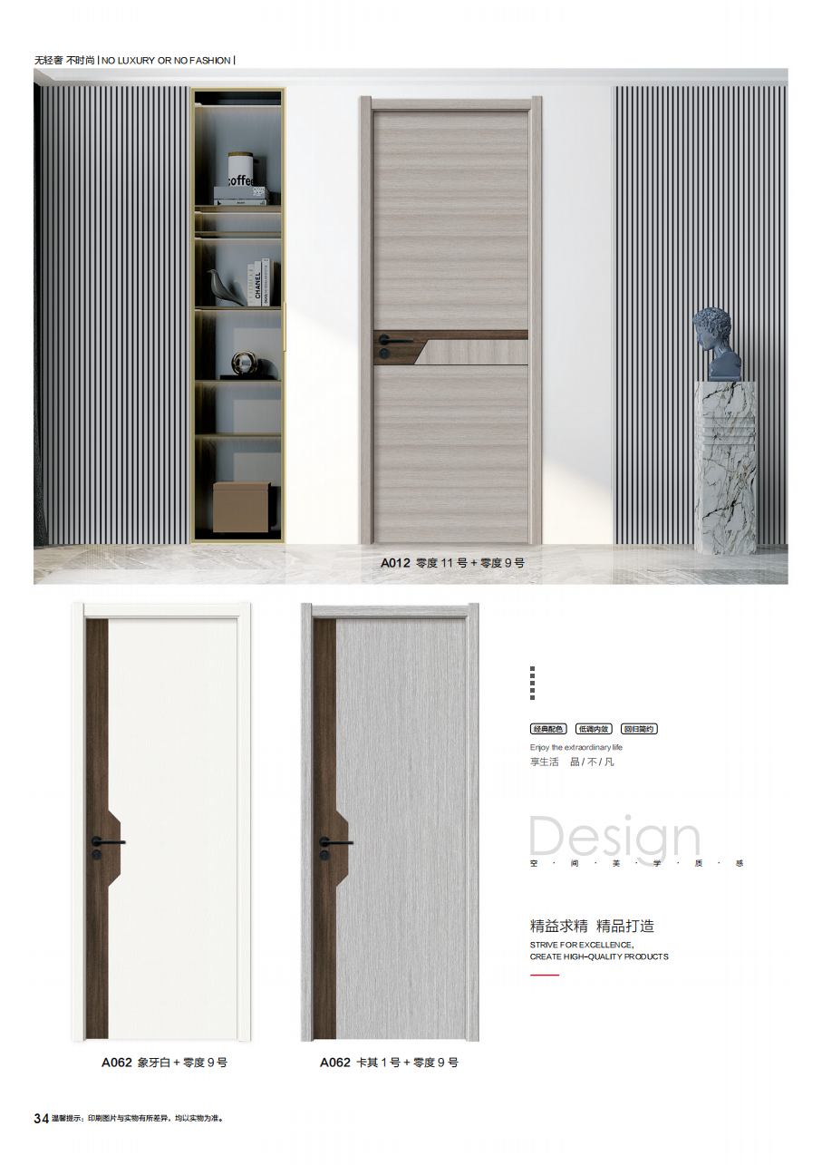 ���ƴ�ӹ�ˇϵ��