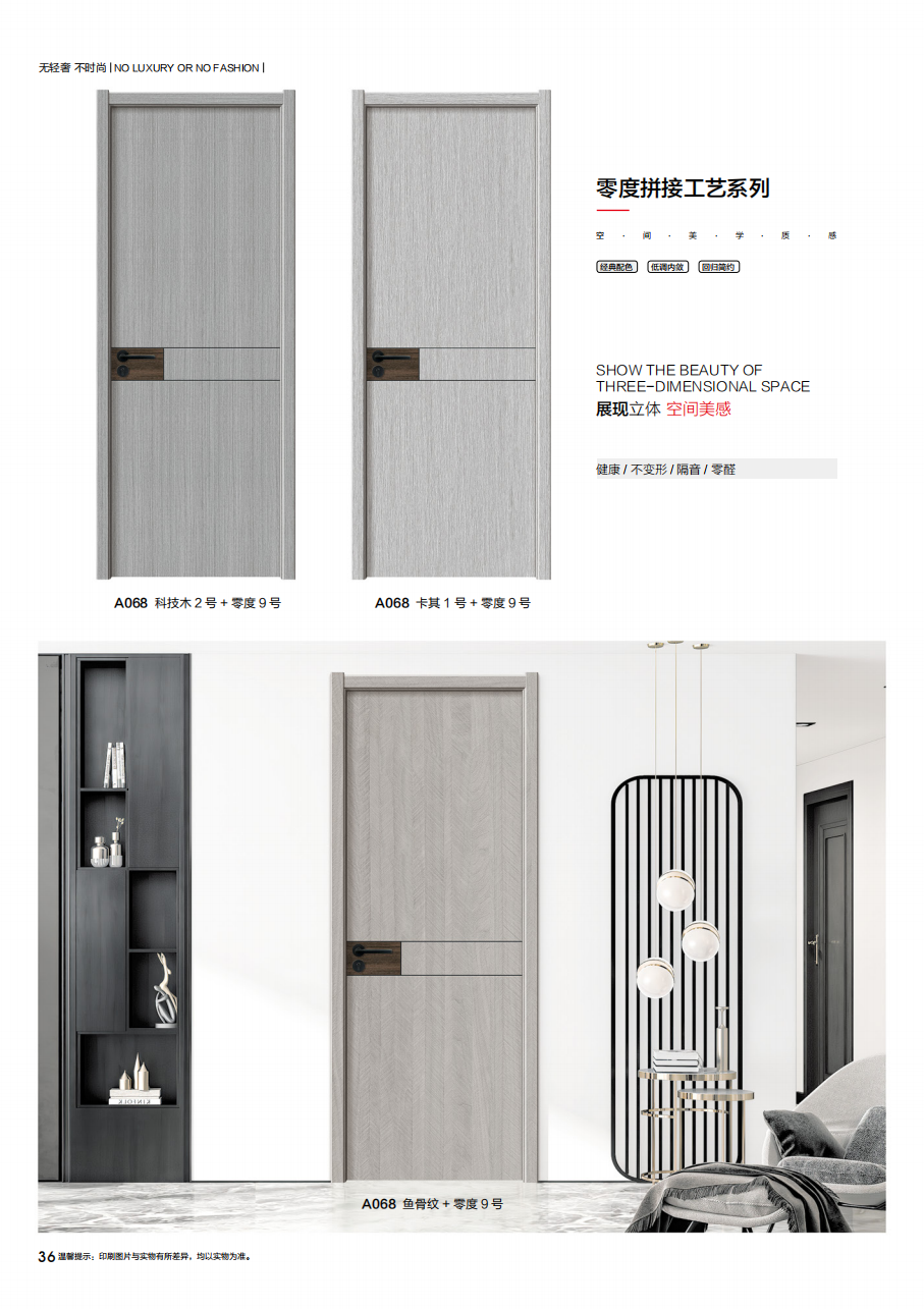 ���ƴ�ӹ�ˇϵ��