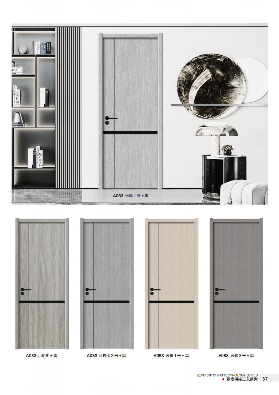 ���ƴ�ӹ�ˇϵ��