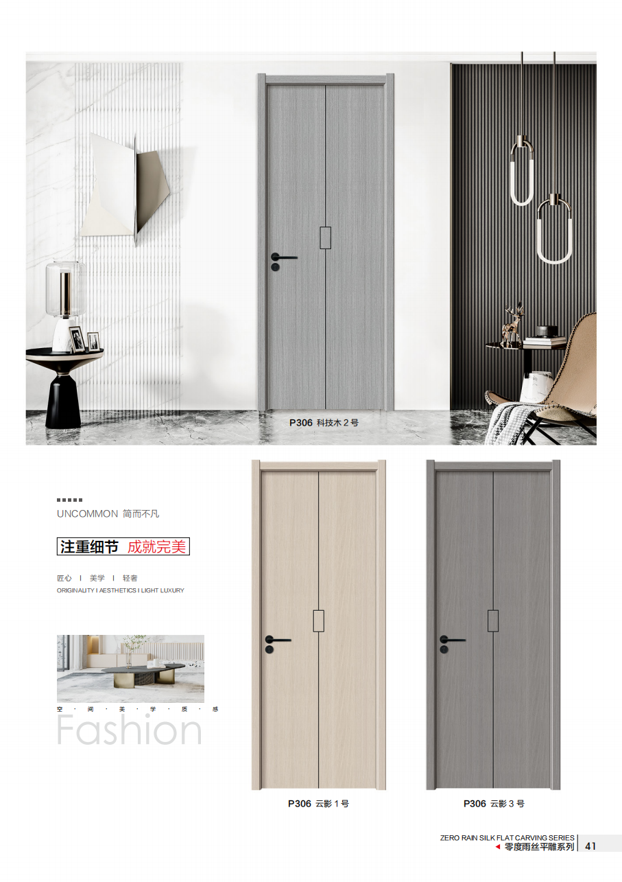 �����zƽ��ϵ��