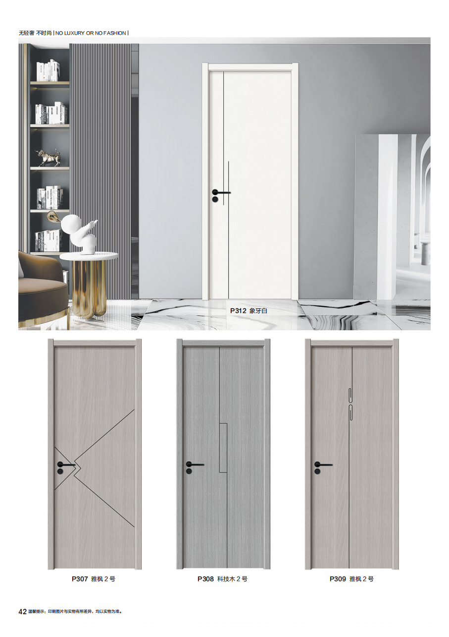 �����zƽ��ϵ��