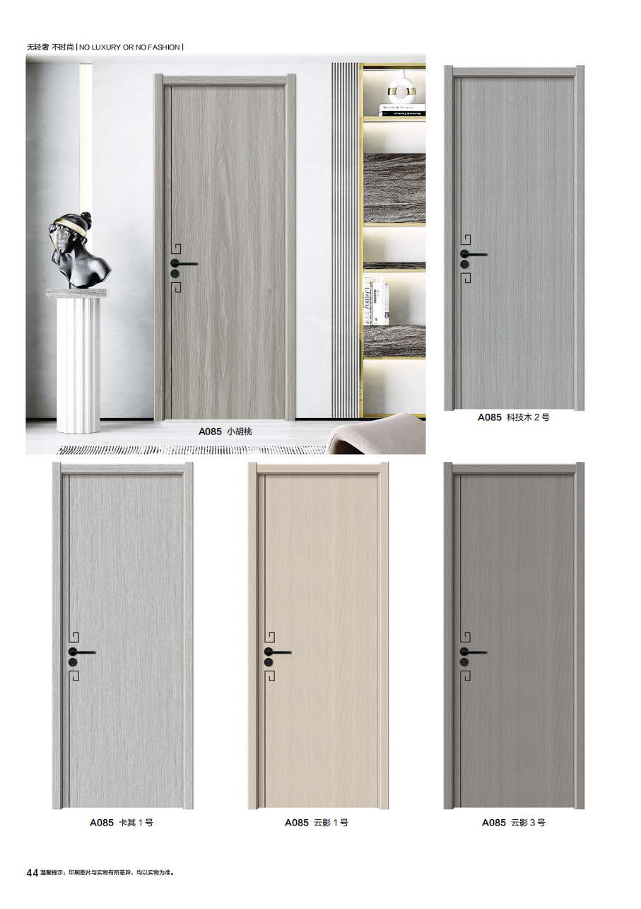 �����zƽ��ϵ��